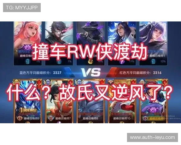 三大射手巅峰对决谁能脱颖而出问鼎赛季最佳锋线王者